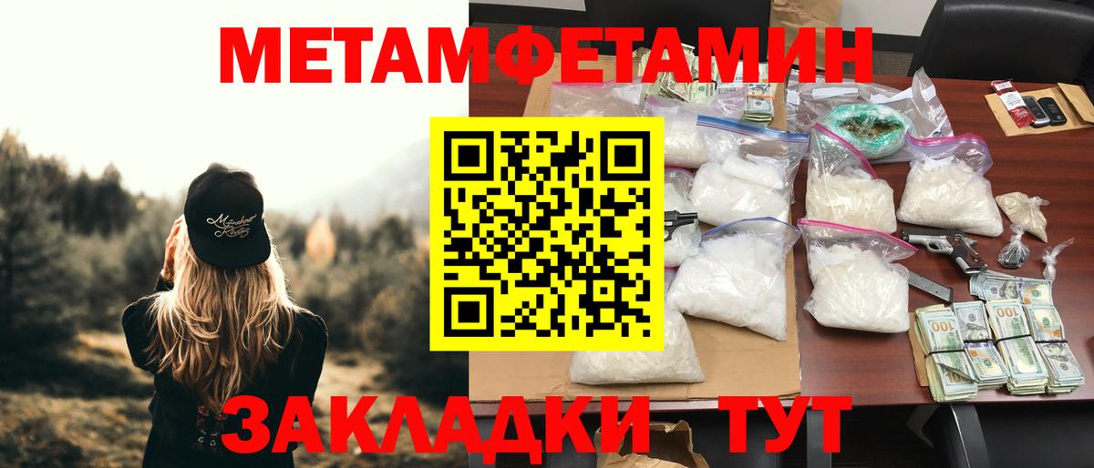 Карпинск  АМФ  Вход с VPN  АМФ Розовый 