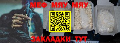 дмт Кулебаки