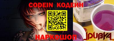 дмт Кулебаки