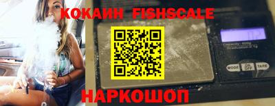 сатива Кунгур