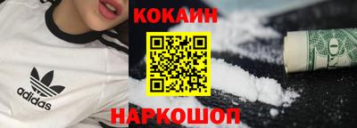 дмт Кулебаки