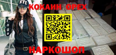 дмт Кулебаки