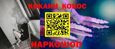 MDMA Premium VHQ Кумертау