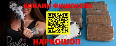 MDMA Premium VHQ Кумертау