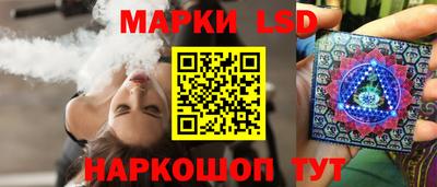 дмт Кулебаки