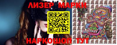 MDMA Premium VHQ Кумертау