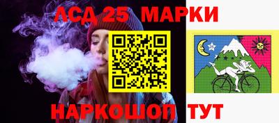 дмт Кулебаки