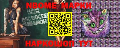 MDMA Premium VHQ Кумертау