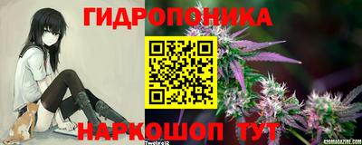 дмт Кулебаки