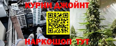 MDMA Premium VHQ Кумертау
