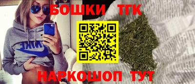 MDMA Premium VHQ Кумертау