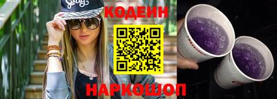 сатива Кунгур