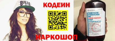 дмт Кулебаки