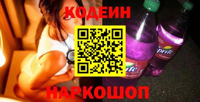 сатива Кунгур
