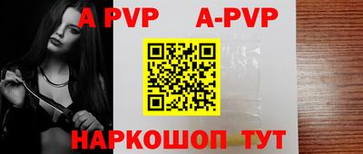 сатива Кунгур