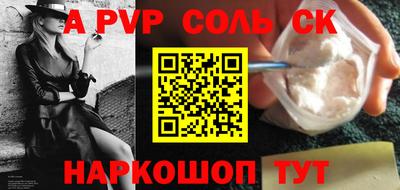 MDMA Premium VHQ Кумертау