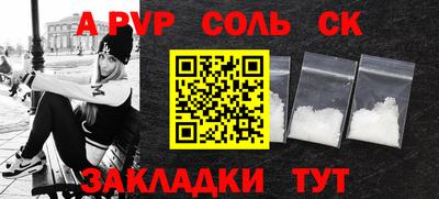MDMA Premium VHQ Кумертау
