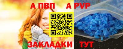 MDMA Premium VHQ Кумертау