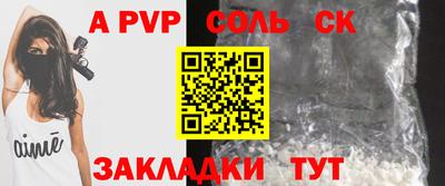 MDMA Premium VHQ Кумертау
