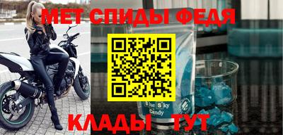 дмт Кулебаки