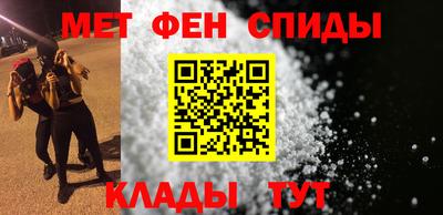сатива Кунгур