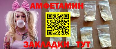 дмт Кулебаки