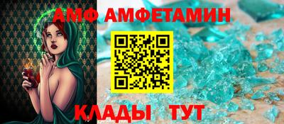 MDMA Premium VHQ Кумертау