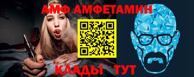 MDMA Premium VHQ Кумертау