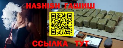 MDMA Premium VHQ Кумертау