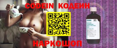 сатива Кунгур