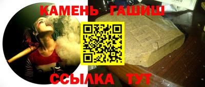 MDMA Premium VHQ Кумертау