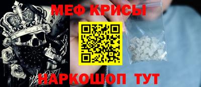 MDMA Premium VHQ Кумертау