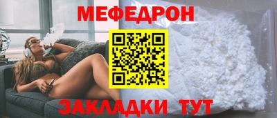 дмт Кулебаки